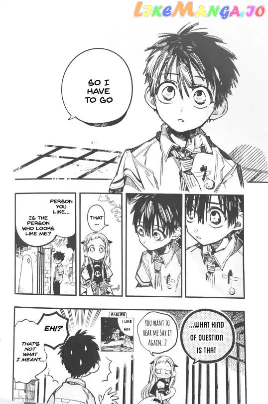 Toilet-Bound Hanako-kun Chapter 49 image 08